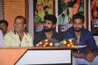 Poratam Movie Audio Launch